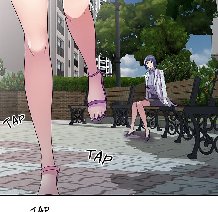 My Wife is a Teacher Chapter 13 - Page 88