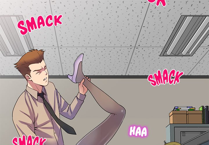 My Wife is a Teacher Chapter 14 - Page 2