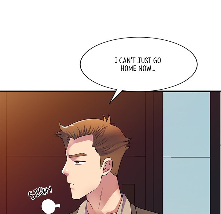 My Wife is a Teacher Chapter 14 - Page 106