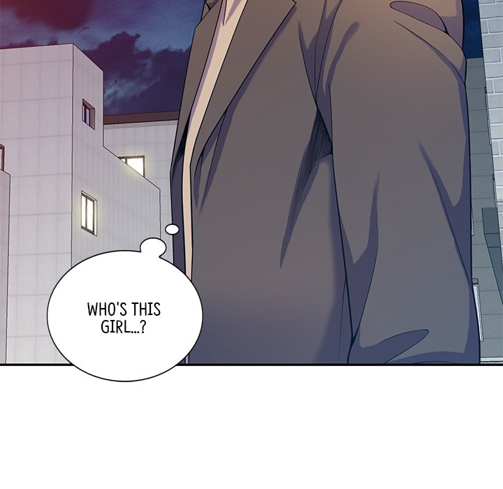 My Wife is a Teacher Chapter 14 - Page 113