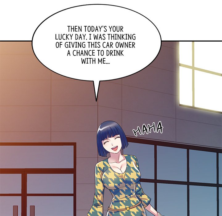 My Wife is a Teacher Chapter 14 - Page 115