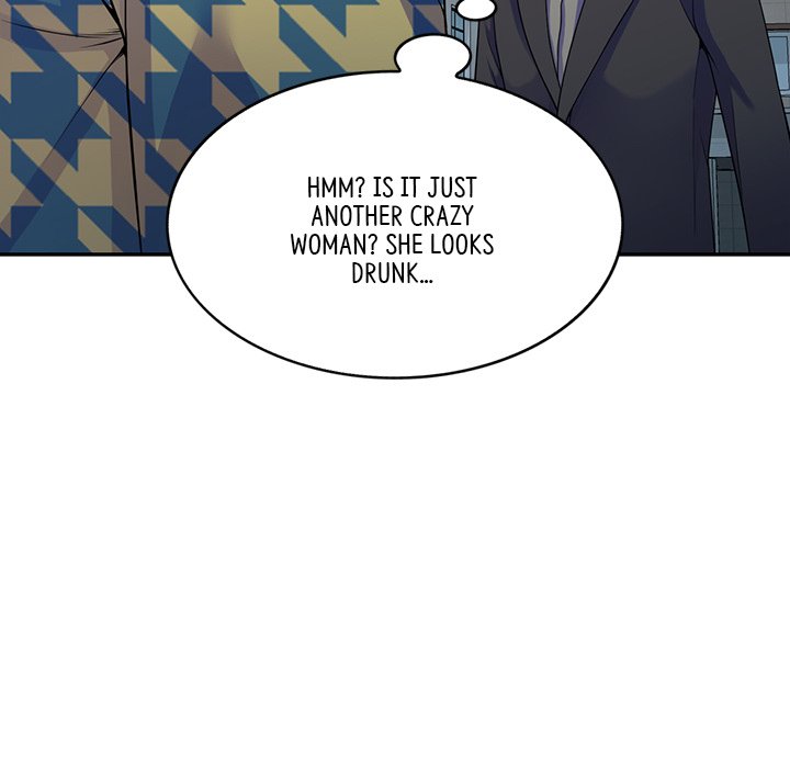 My Wife is a Teacher Chapter 14 - Page 120