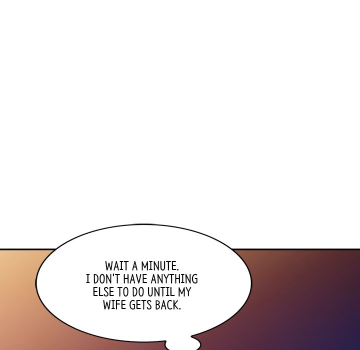My Wife is a Teacher Chapter 14 - Page 121
