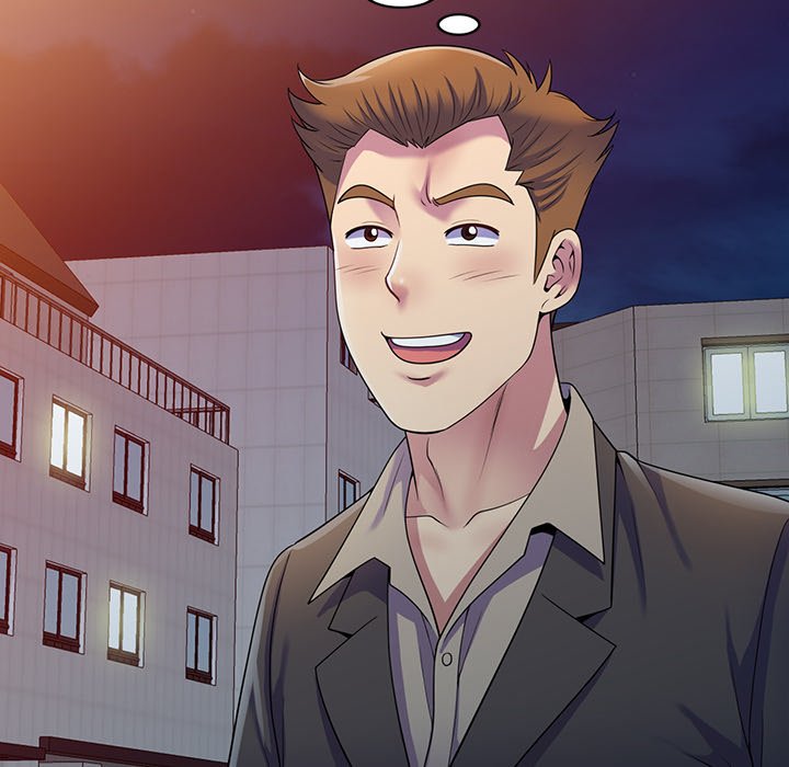 My Wife is a Teacher Chapter 14 - Page 122