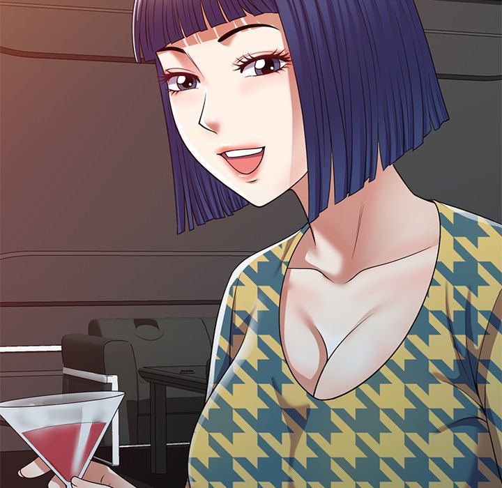 My Wife is a Teacher Chapter 14 - Page 138