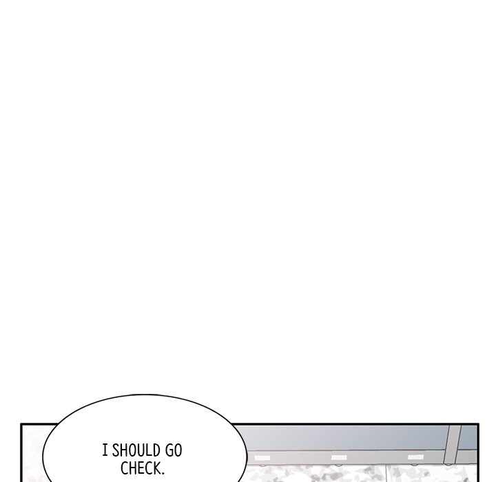 My Wife is a Teacher Chapter 14 - Page 15