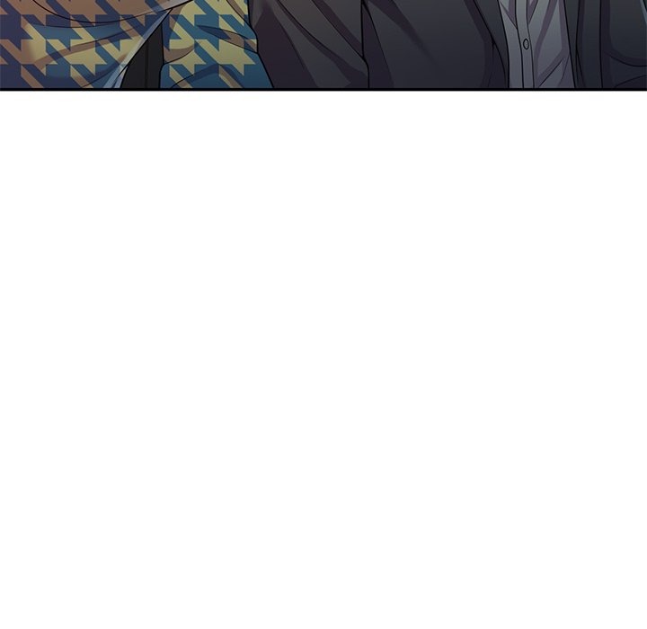 My Wife is a Teacher Chapter 14 - Page 145