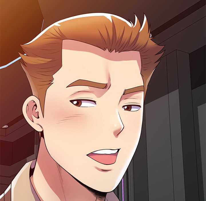 My Wife is a Teacher Chapter 14 - Page 147