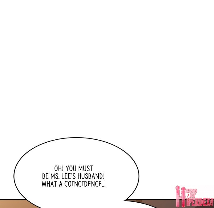 My Wife is a Teacher Chapter 14 - Page 149