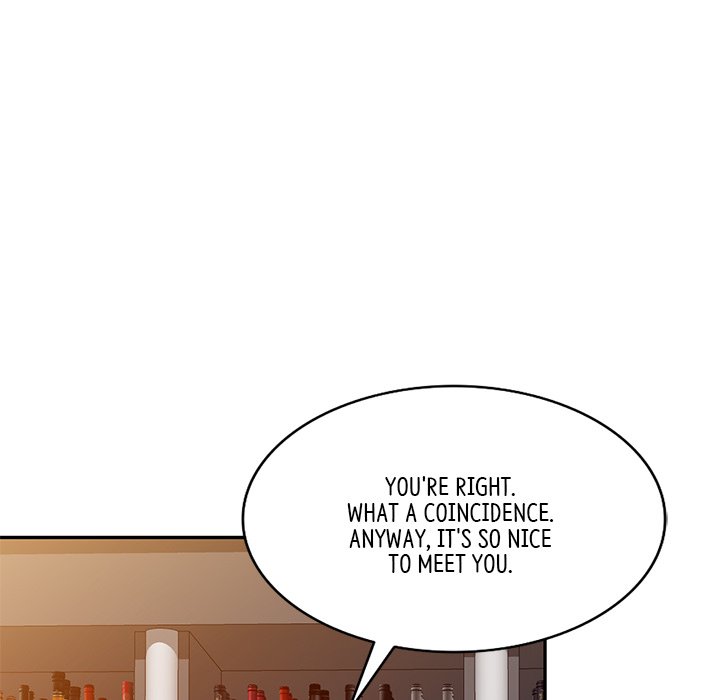 My Wife is a Teacher Chapter 14 - Page 152