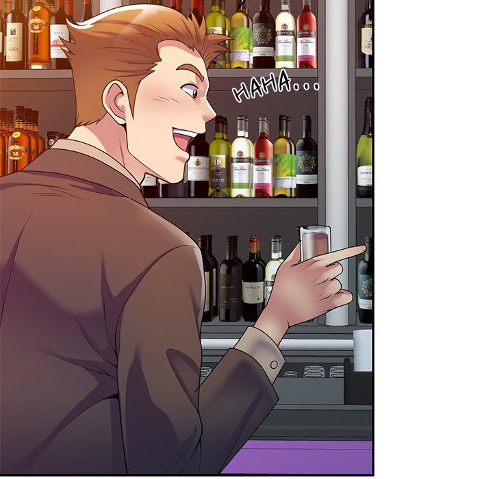 My Wife is a Teacher Chapter 14 - Page 153