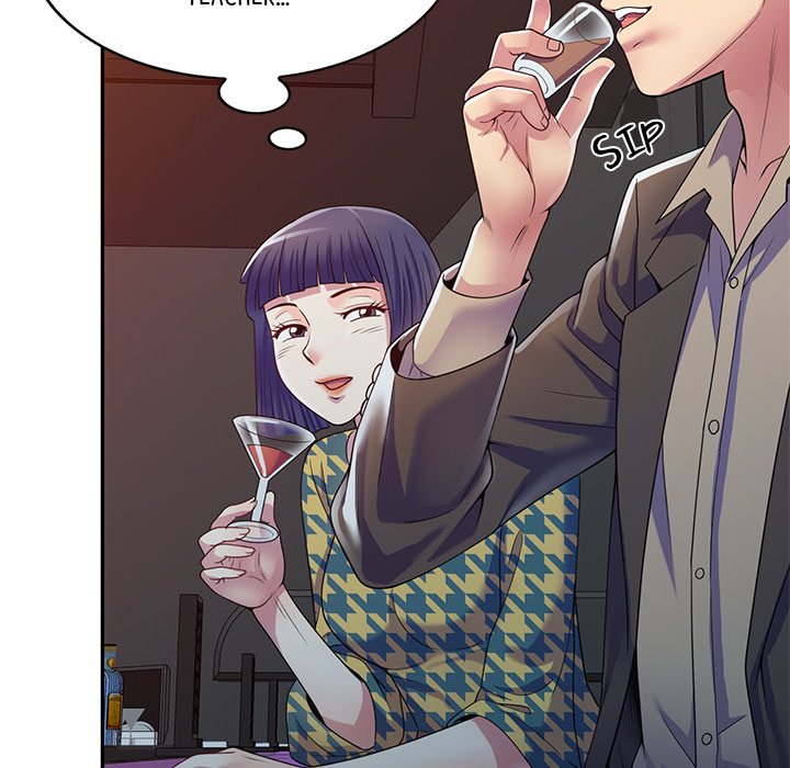 My Wife is a Teacher Chapter 14 - Page 156