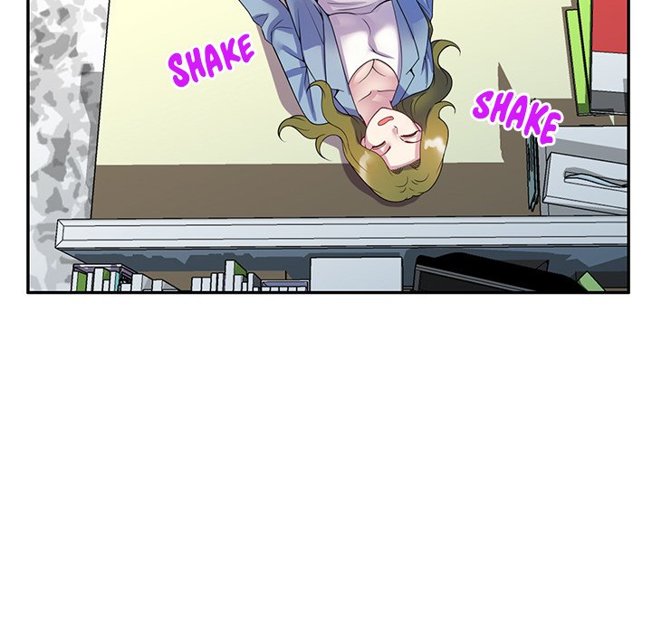 My Wife is a Teacher Chapter 14 - Page 17
