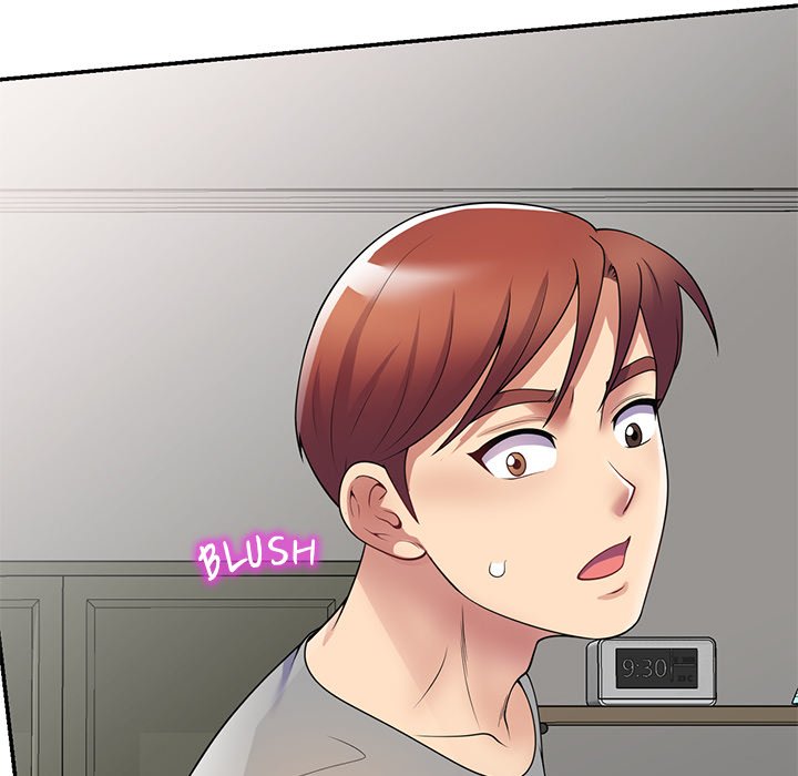 My Wife is a Teacher Chapter 14 - Page 182