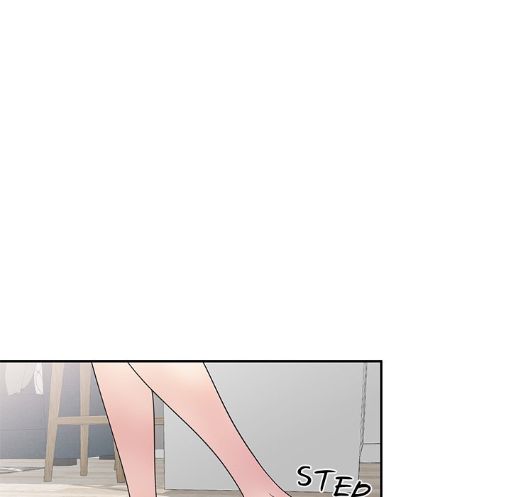 My Wife is a Teacher Chapter 14 - Page 23