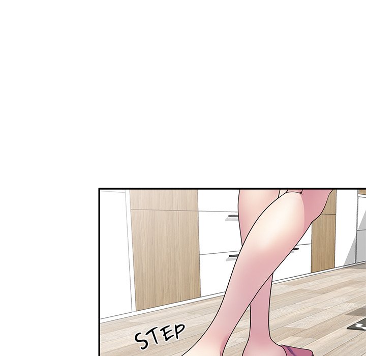 My Wife is a Teacher Chapter 14 - Page 25