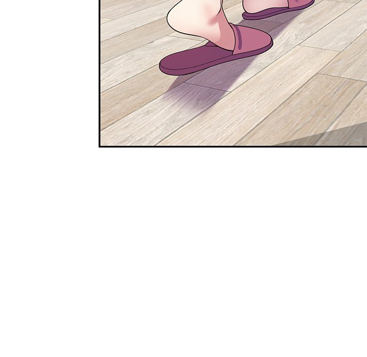 My Wife is a Teacher Chapter 14 - Page 26