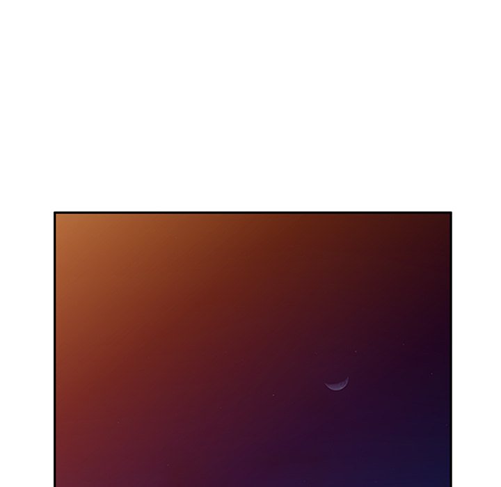My Wife is a Teacher Chapter 14 - Page 40