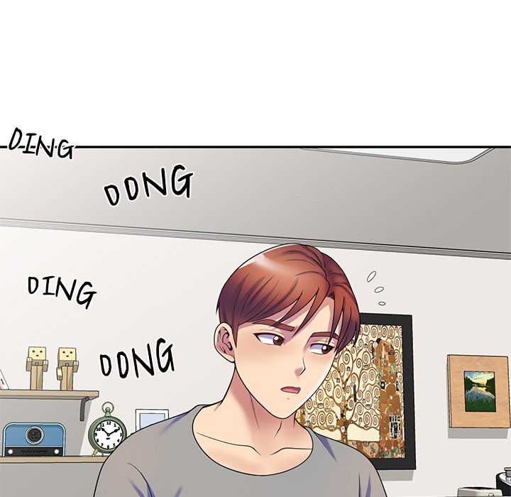 My Wife is a Teacher Chapter 14 - Page 43