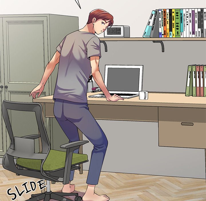 My Wife is a Teacher Chapter 14 - Page 46