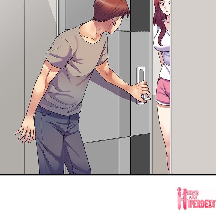 My Wife is a Teacher Chapter 14 - Page 49