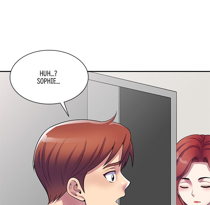 My Wife is a Teacher Chapter 14 - Page 51
