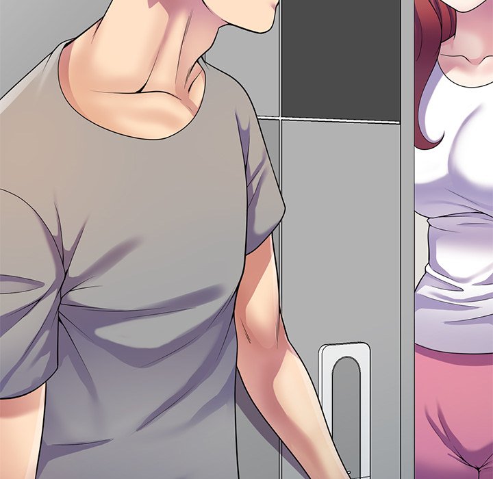 My Wife is a Teacher Chapter 14 - Page 52