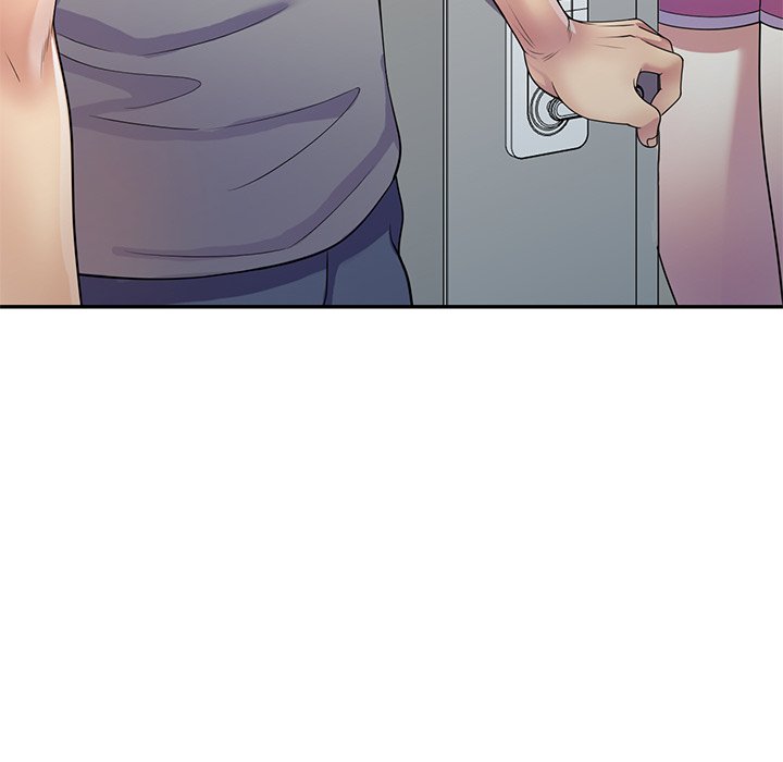 My Wife is a Teacher Chapter 14 - Page 53