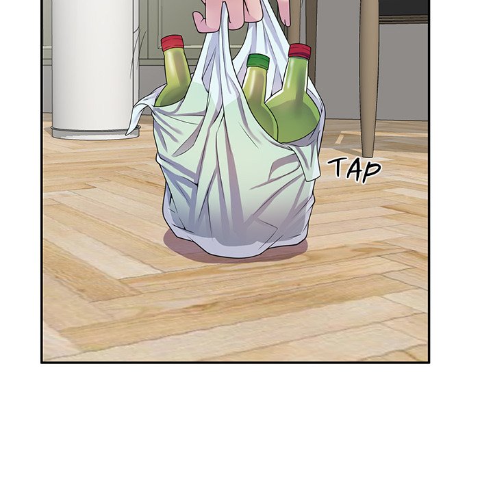My Wife is a Teacher Chapter 14 - Page 62