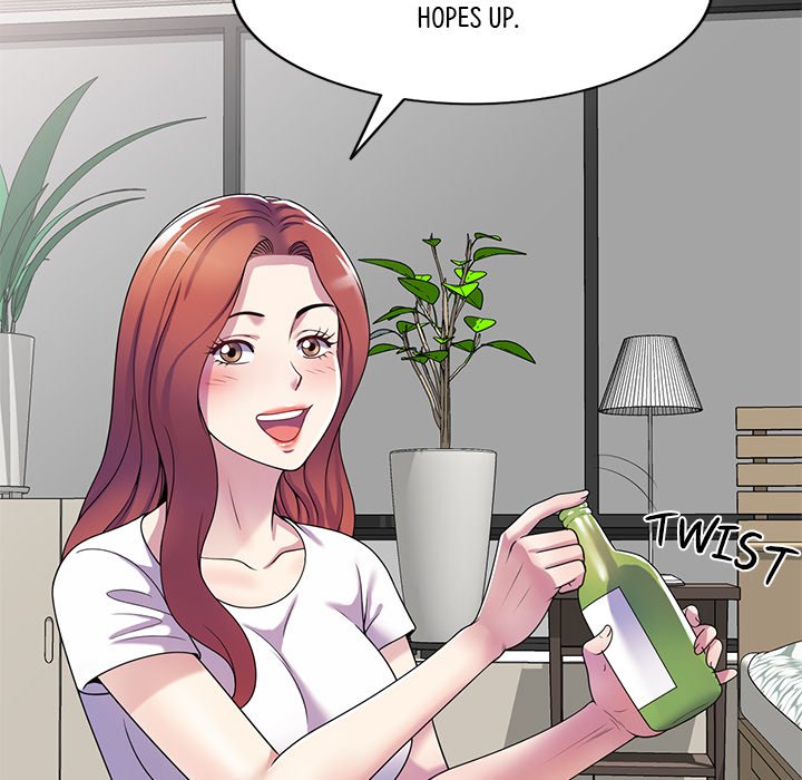 My Wife is a Teacher Chapter 14 - Page 70
