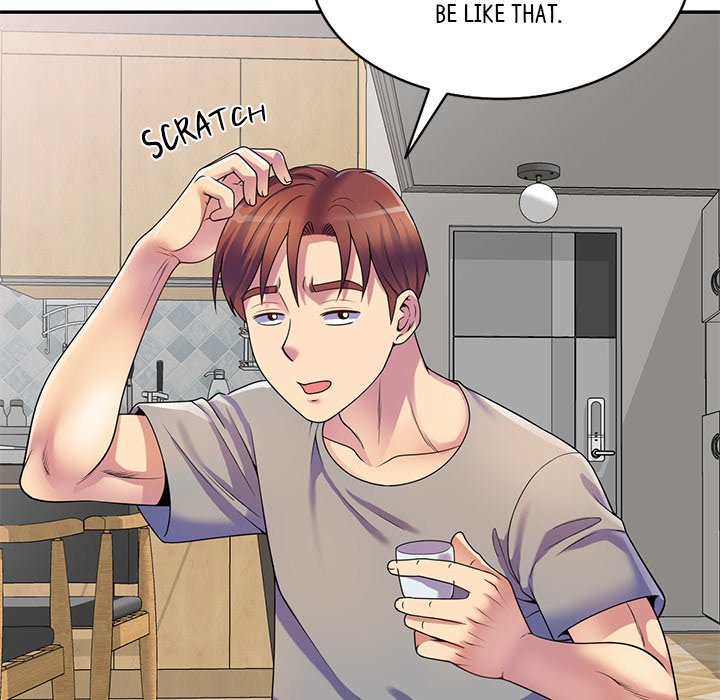 My Wife is a Teacher Chapter 14 - Page 73