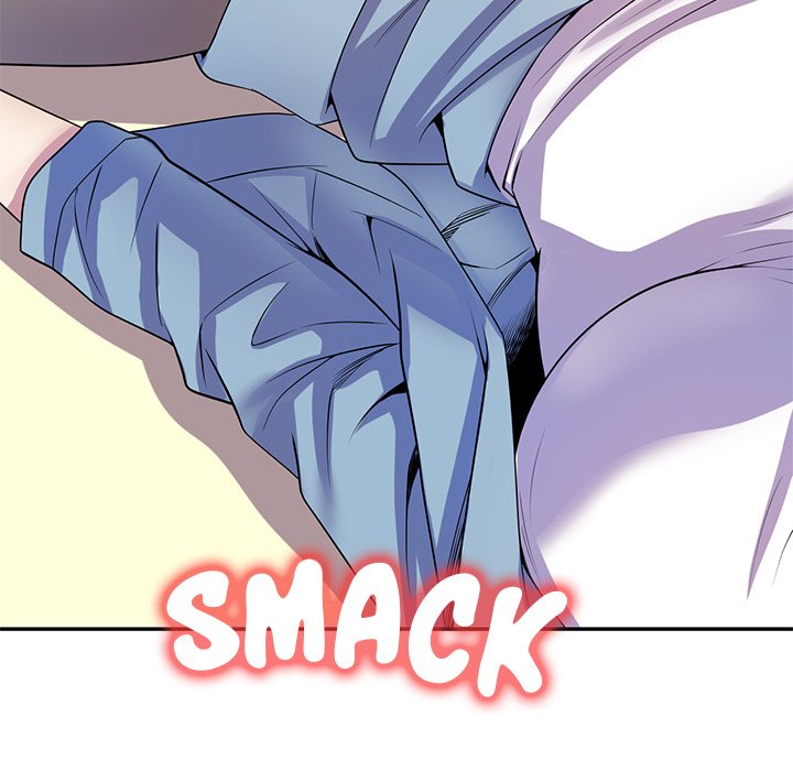 My Wife is a Teacher Chapter 14 - Page 10