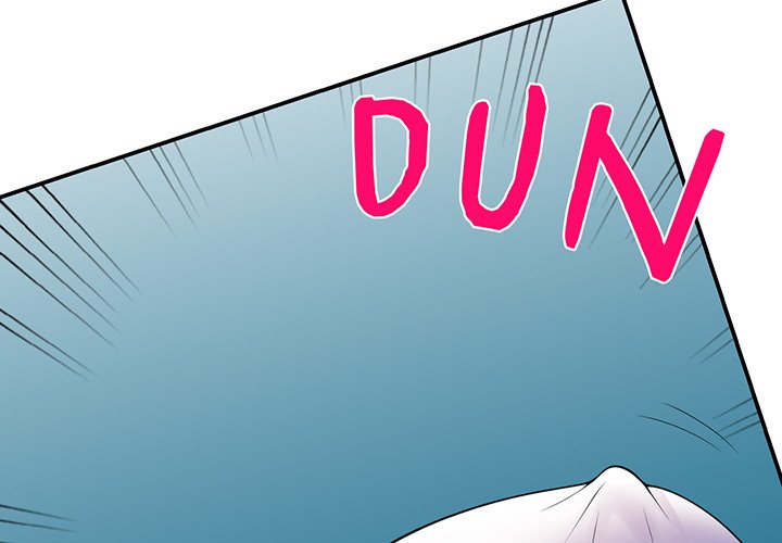 My Wife is a Teacher Chapter 15 - Page 2