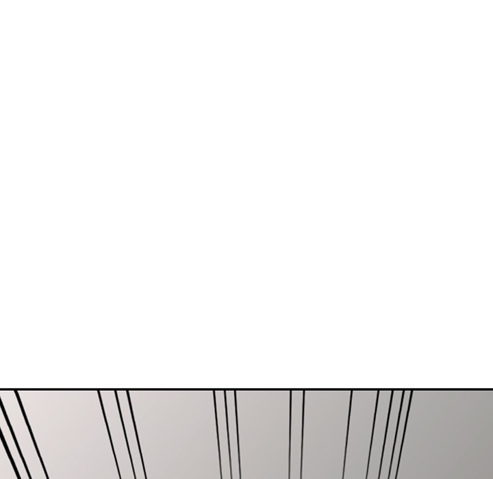 My Wife is a Teacher Chapter 15 - Page 11