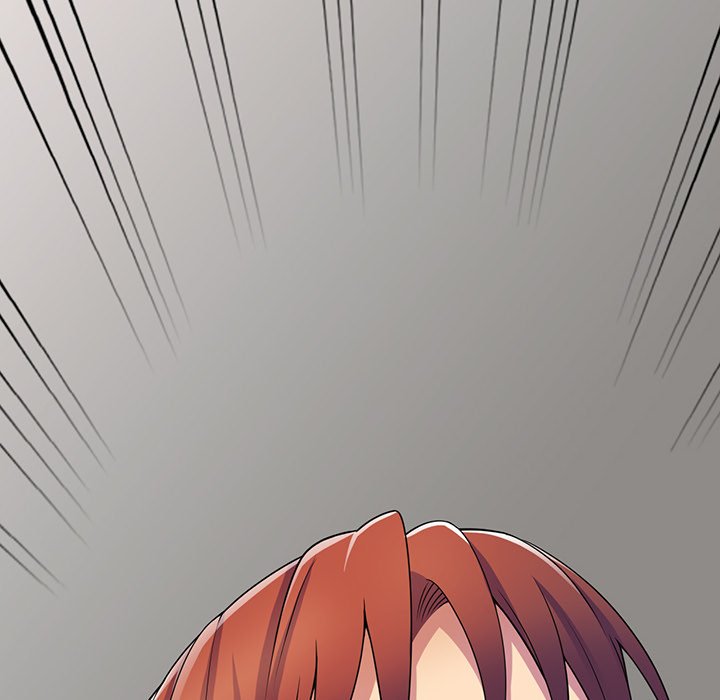 My Wife is a Teacher Chapter 15 - Page 12