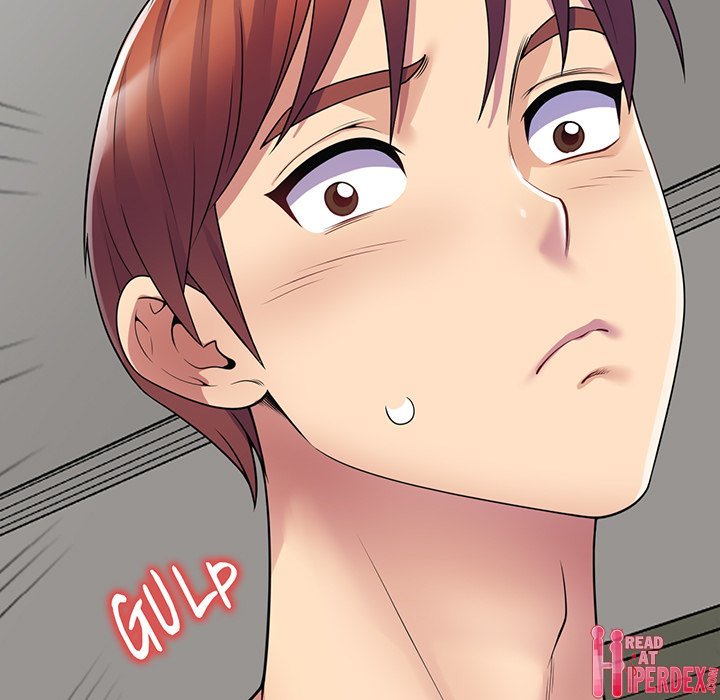 My Wife is a Teacher Chapter 15 - Page 13