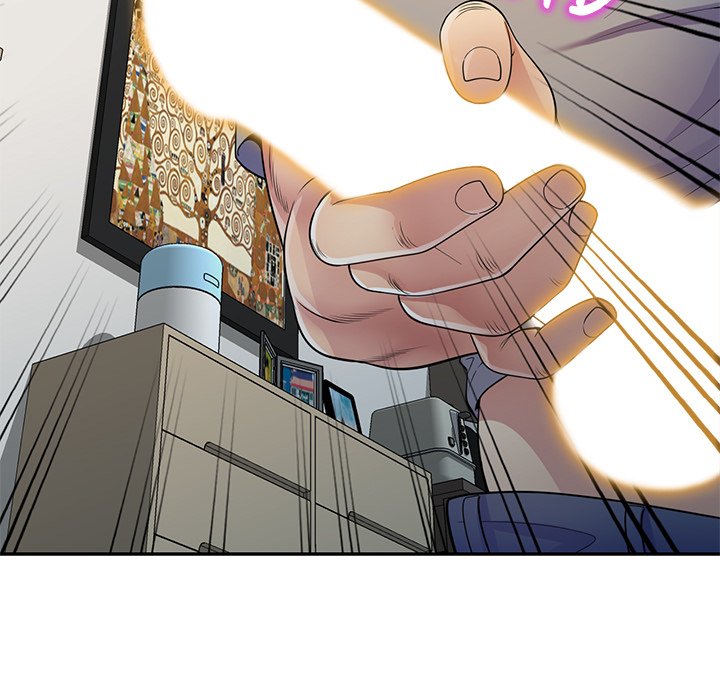 My Wife is a Teacher Chapter 15 - Page 122