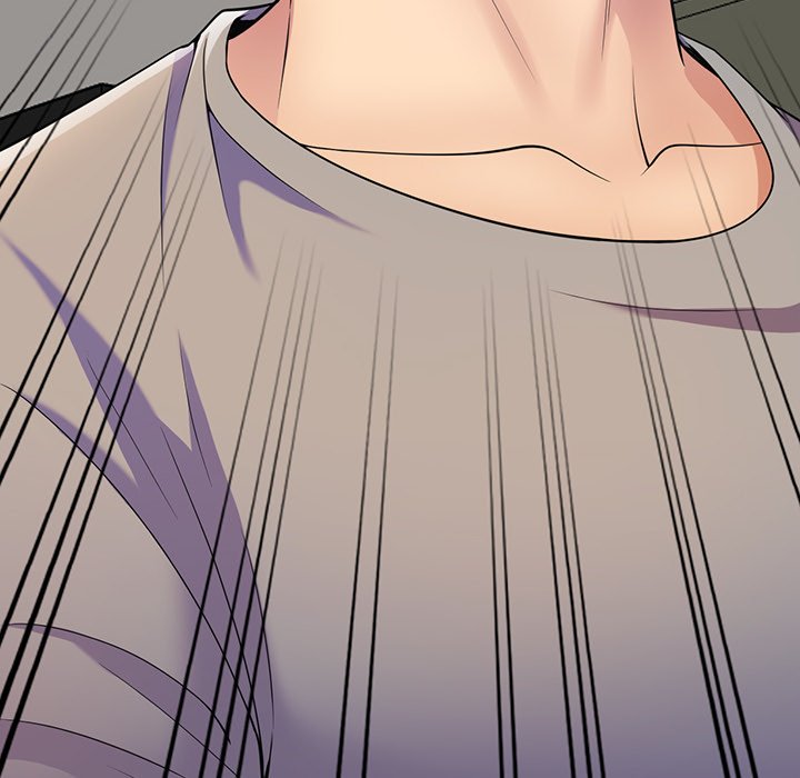 My Wife is a Teacher Chapter 15 - Page 14