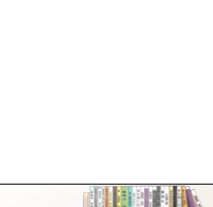 My Wife is a Teacher Chapter 15 - Page 131