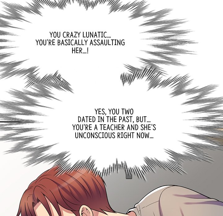 My Wife is a Teacher Chapter 15 - Page 134