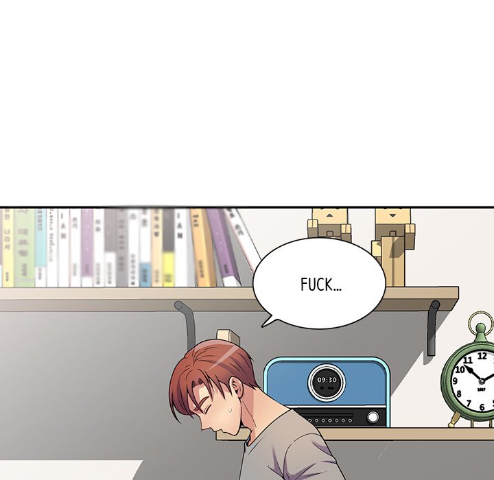 My Wife is a Teacher Chapter 15 - Page 137