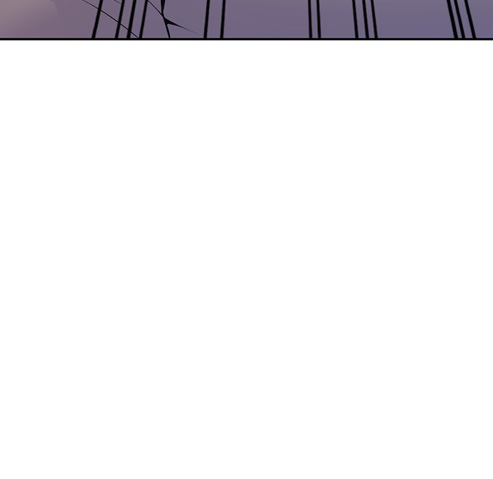 My Wife is a Teacher Chapter 15 - Page 15