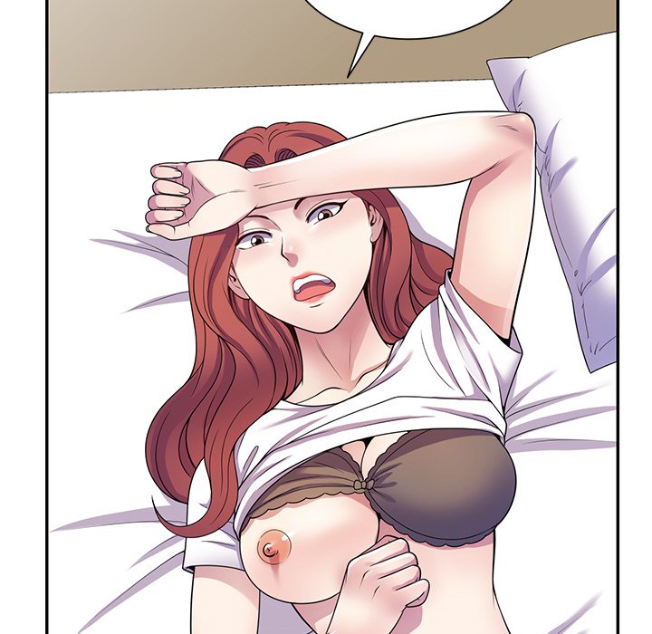 My Wife is a Teacher Chapter 15 - Page 149