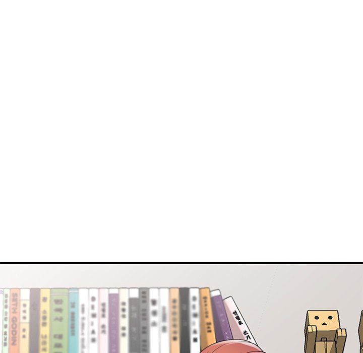 My Wife is a Teacher Chapter 15 - Page 151