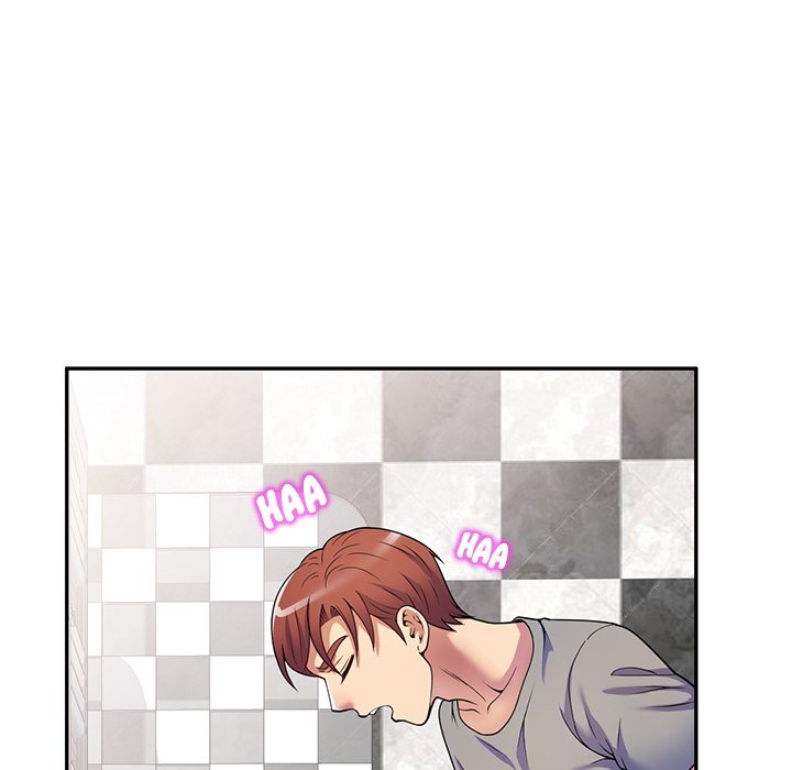My Wife is a Teacher Chapter 15 - Page 157