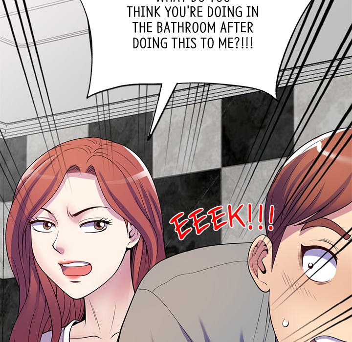 My Wife is a Teacher Chapter 15 - Page 169