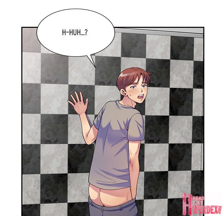 My Wife is a Teacher Chapter 15 - Page 173
