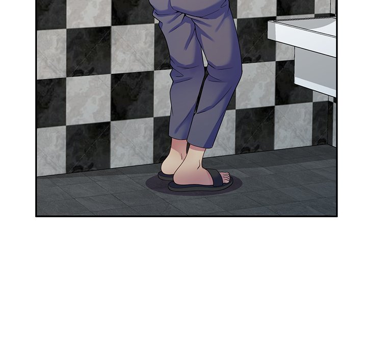 My Wife is a Teacher Chapter 15 - Page 174
