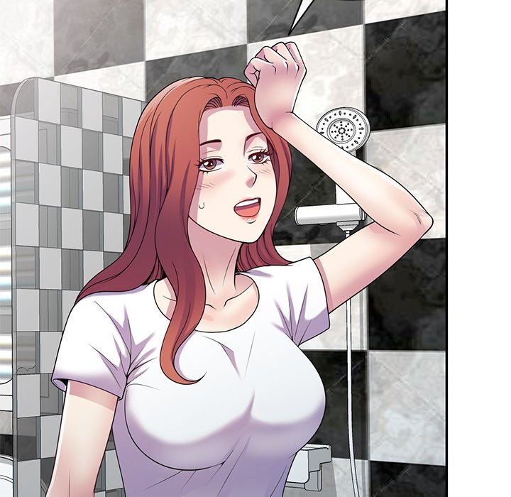 My Wife is a Teacher Chapter 15 - Page 176