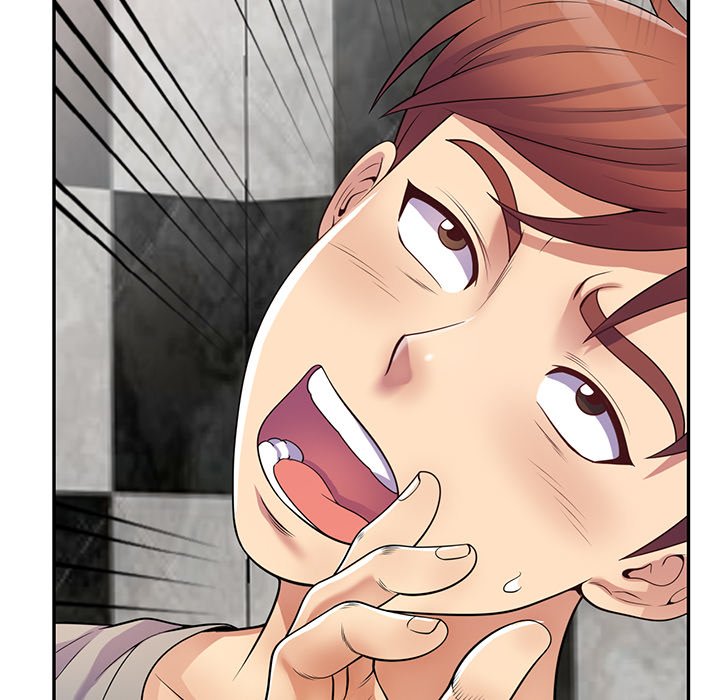 My Wife is a Teacher Chapter 15 - Page 189
